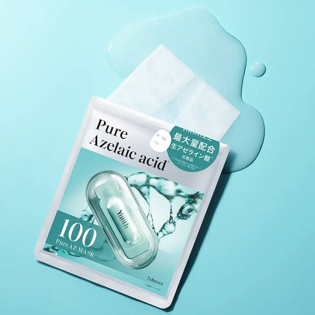 Yunth Raw Azelaic Acid AZ Rescue Mask High Concentration Serum Mask 7 sheets Yunth PureA 蓝色装 Z生任二醇改善毛孔日常维稳面膜