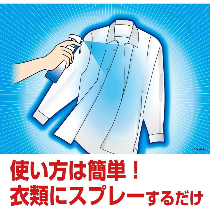 Kobayashi Cooling Spray For Shirt Soap Scent 小林制药 衣物用强效降温冷感喷雾 皂香 100ml