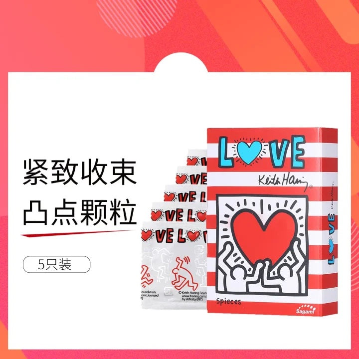 日本Sagami相模 LOVE Keith Haring 紧缩凸点超薄避孕套 5枚入