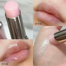 日本资生堂 MAQuillage 心机星魅蜜光圈 润唇膏