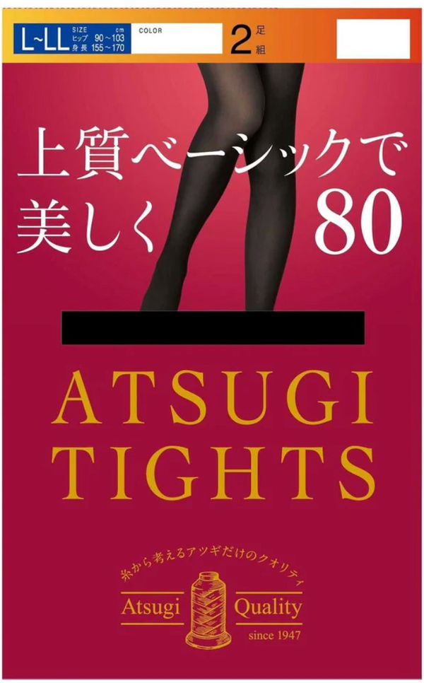 日本Atsugi厚木 秋冬款天鹅绒发热袜 打底袜 丝袜 修身显瘦 80D 黑色 2双装 L-LL （适合150-170cm）