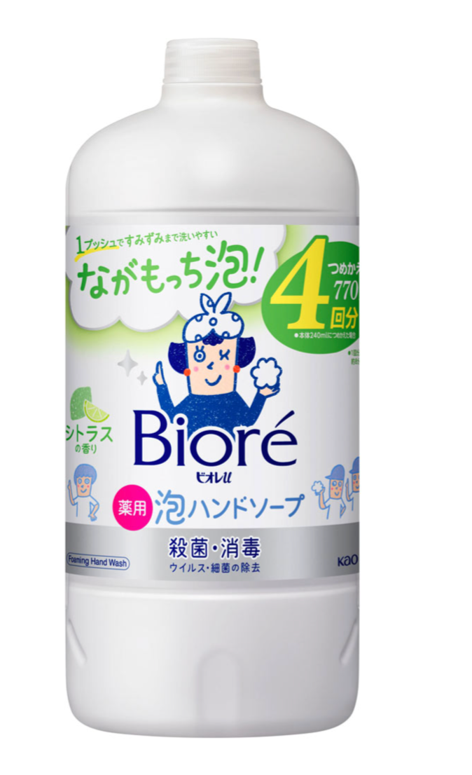 日本花王KAO 碧柔Biore U 消毒除菌泡沫洗手液 柑橘香 補充裝 770ml