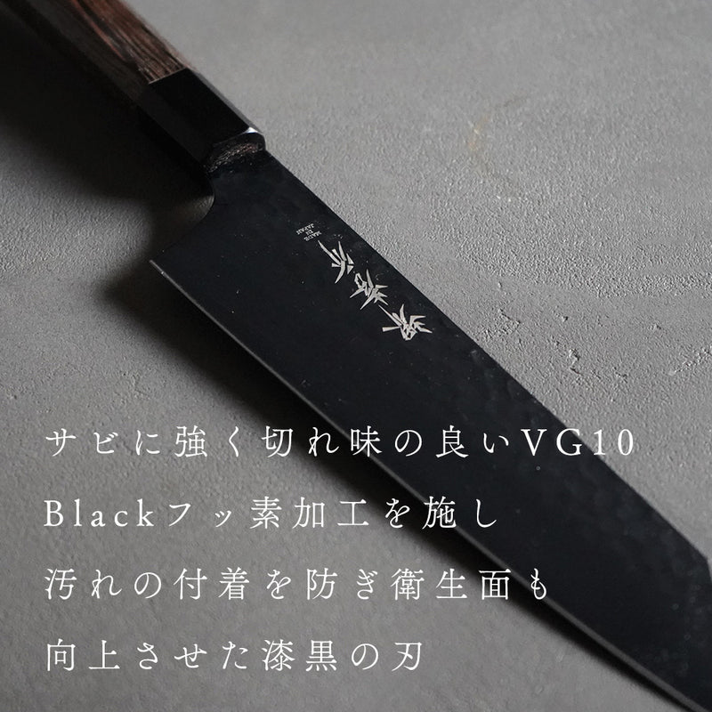 日本堺孝行 VG-10 黑影 剣型牛刀 19cm
