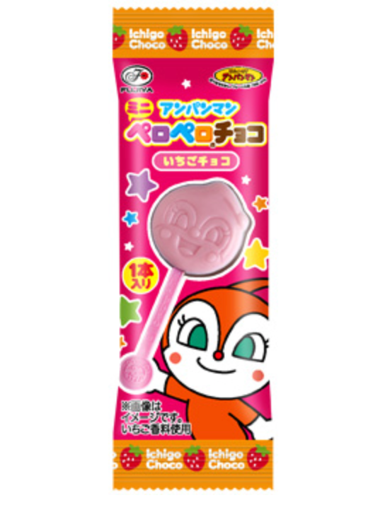日本FUJIYA不二家 面包超人 mini 护齿棒棒糖  巧克力 草莓 口味随机发 5g（保质期2024.10）