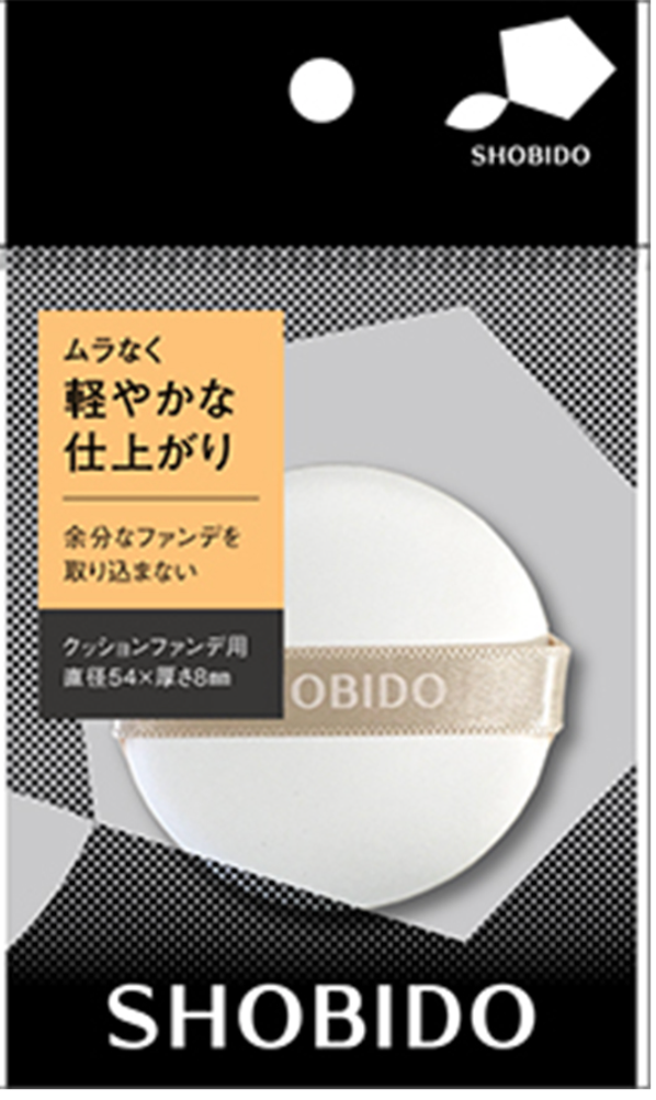 日本 Shobido 粉底气垫 粉扑 直径54X厚8mm 1枚入