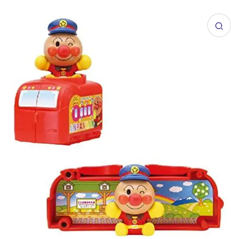 日本BANDAI 玩具入浴球 泡澡球 溶解后有玩具浮出【面包超人 小火车卡通玩具】加大号