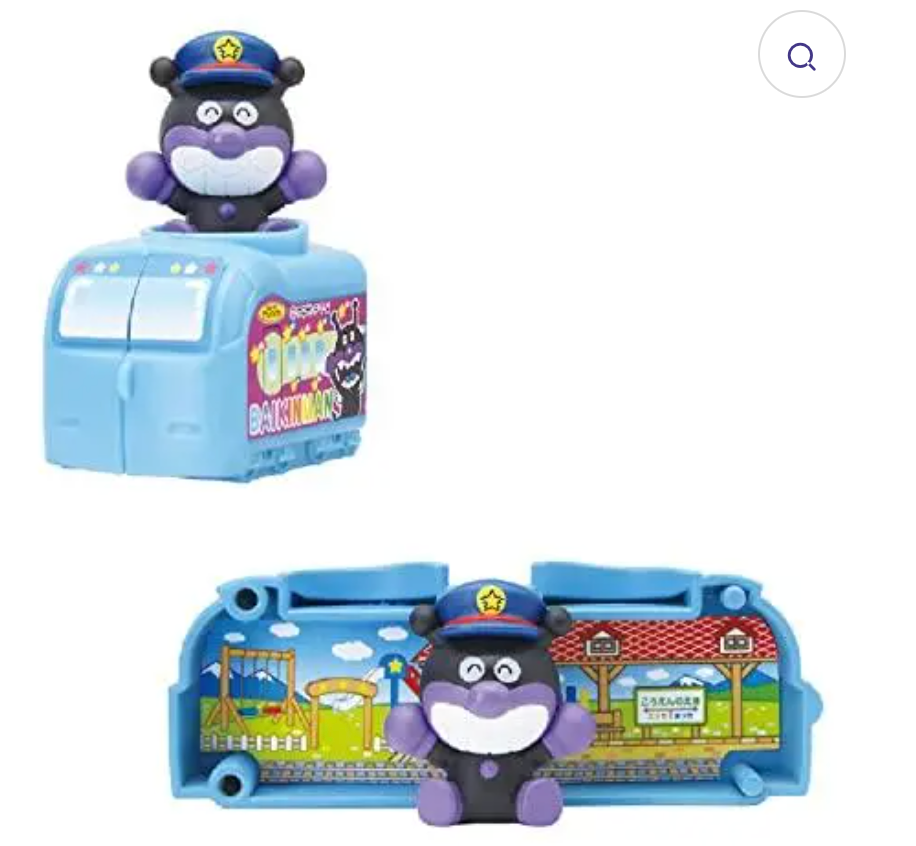 日本BANDAI 玩具入浴球 泡澡球 溶解后有玩具浮出【面包超人 小火车卡通玩具】加大号