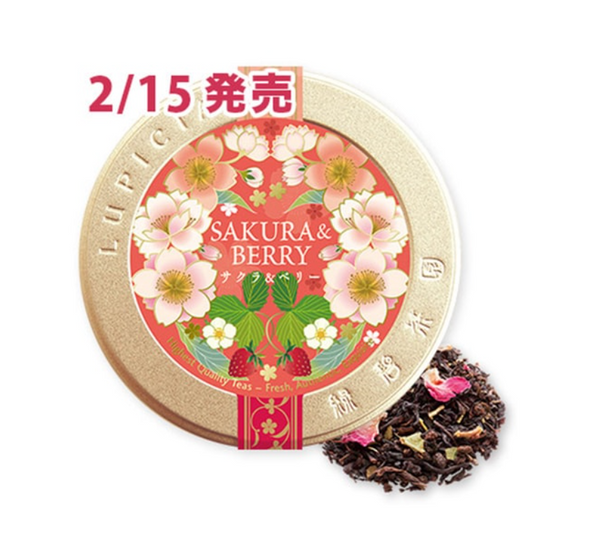 日本Lupicia 2024年樱花限定 草莓红茶 50g 罐装 （保质期2026年1月）