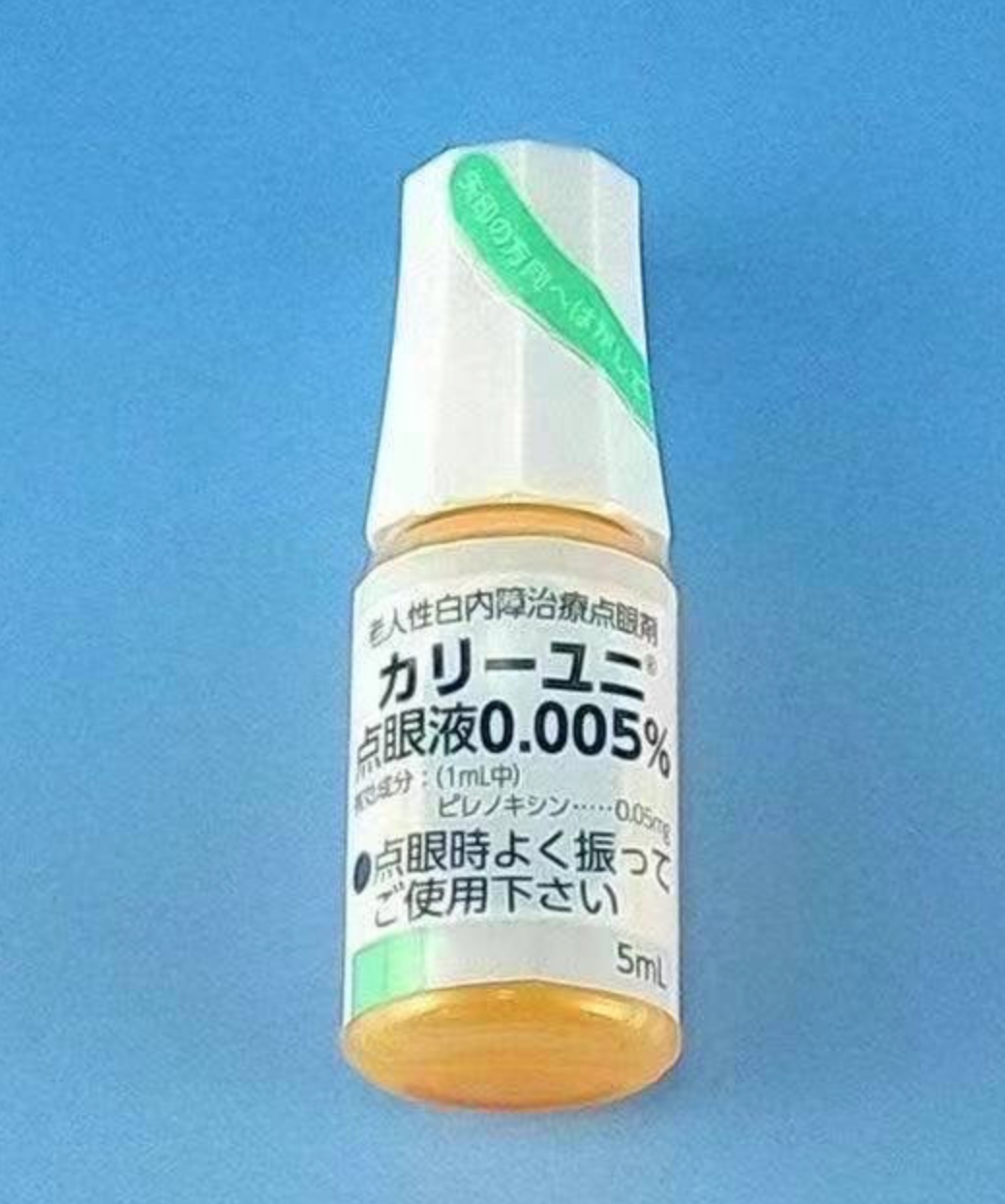 日本参天 白内障眼药水 5ml