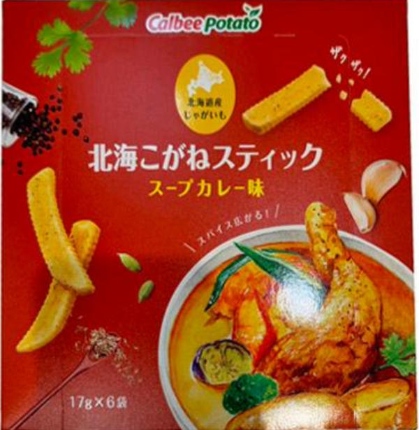 日本Calbee卡乐比 浓香咖喱汁胡椒味薯条土豆条102g (17g X6袋）保质期 2024.06.26