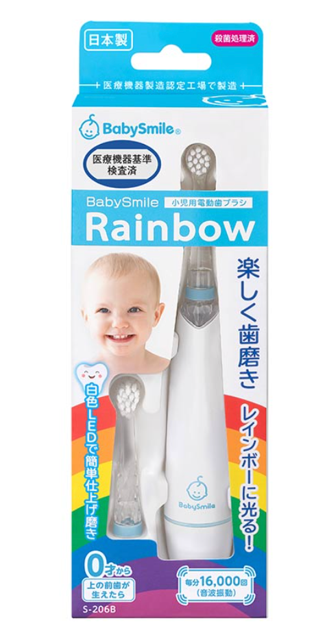 日本Seastar babysmile 发光声波儿童电动牙刷 S-204 蓝色/粉色