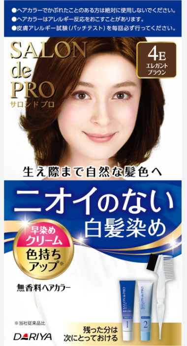 日本DARIYA SALON DE PRO 白发适用染发剂 快速遮白染发膏 男女通用