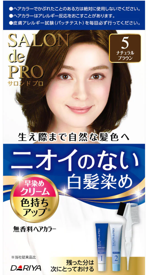 日本DARIYA SALON DE PRO 白发适用染发剂 快速遮白染发膏 男女通用