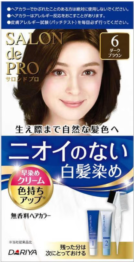 日本DARIYA SALON DE PRO 白发适用染发剂 快速遮白染发膏 男女通用