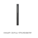 日本SUQQU晶采顺滑眉笔 耐汗防水 勾勒立体眉形