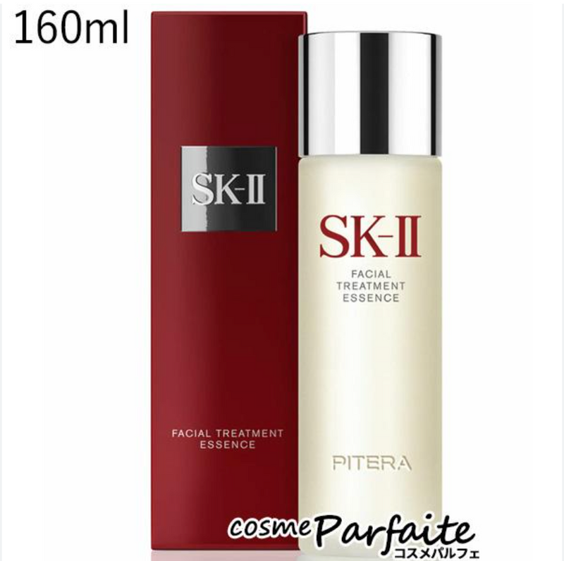 日本SK2 SK-II 本土版 神仙水精华液 面部护肤精华液补水修护平衡水油提亮精华液 160ml