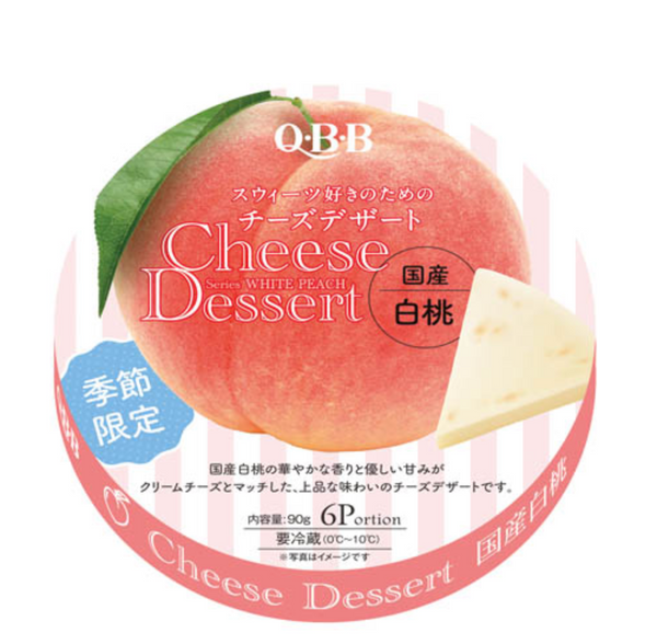 日本QBB Cheese Dessert芝士奶酪 白桃味 季节限定  90g（保质期2025.01.12）