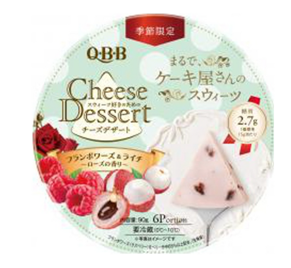 日本QBB Cheese Dessert芝士奶酪 玫瑰树莓荔枝味 90g（保质期2025.03.09）