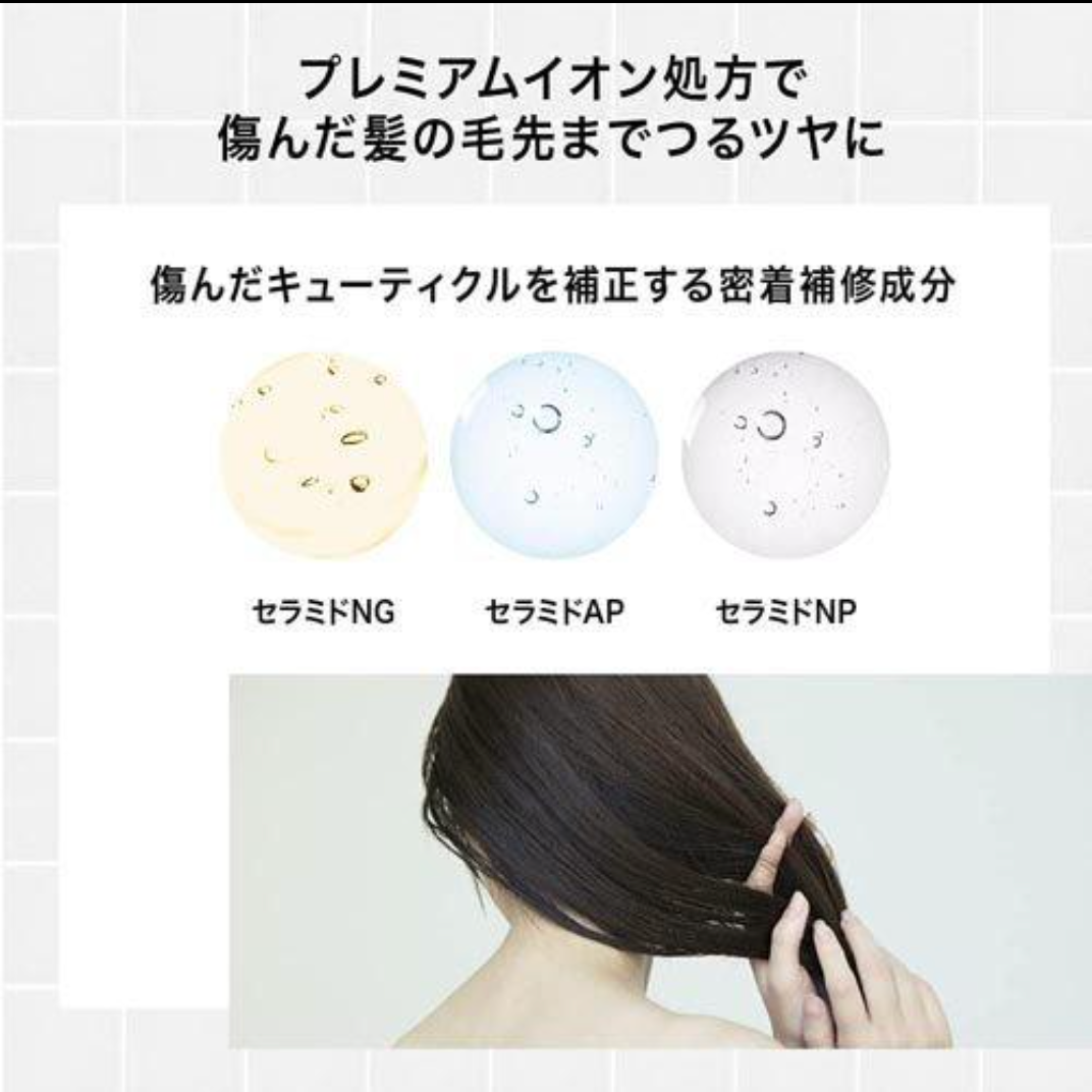 日本IONICO 10秒修复发膜 180g 快速修复 抚平毛躁 滋养秀发