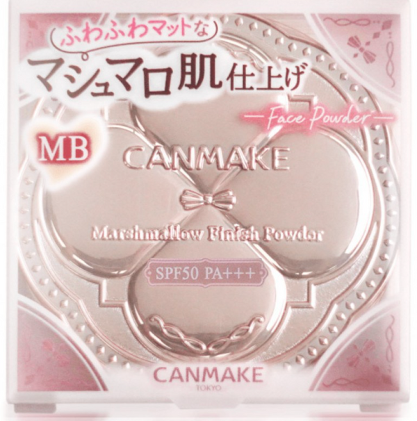 日本 canmake 新款棉花糖控油定妆持久粉饼 MB 自然肤色