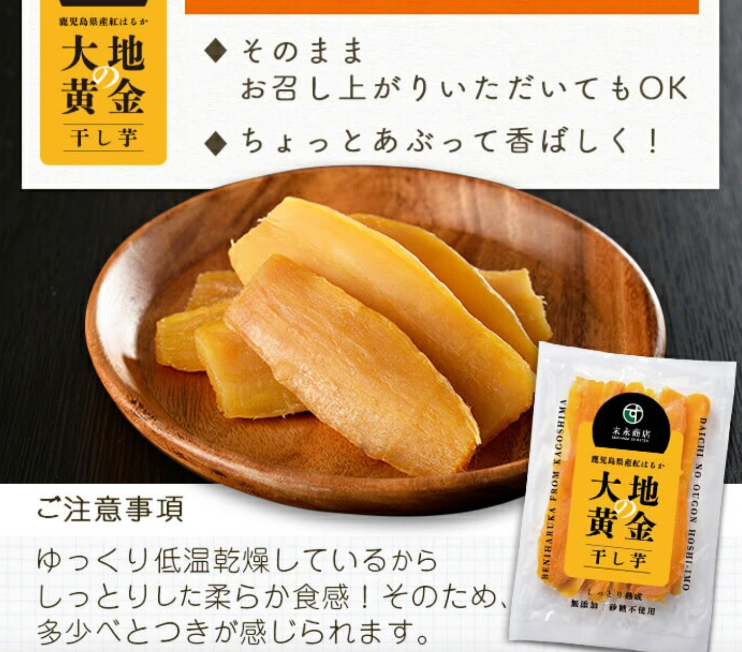 専用 小红薯6317様 配送対応商品】紅白薯蕷饅頭(2個入) | お祝い事におすすめ
