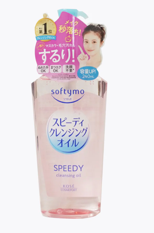 高丝 softymo 温和净澈快速卸妆油 干湿两用 240ml