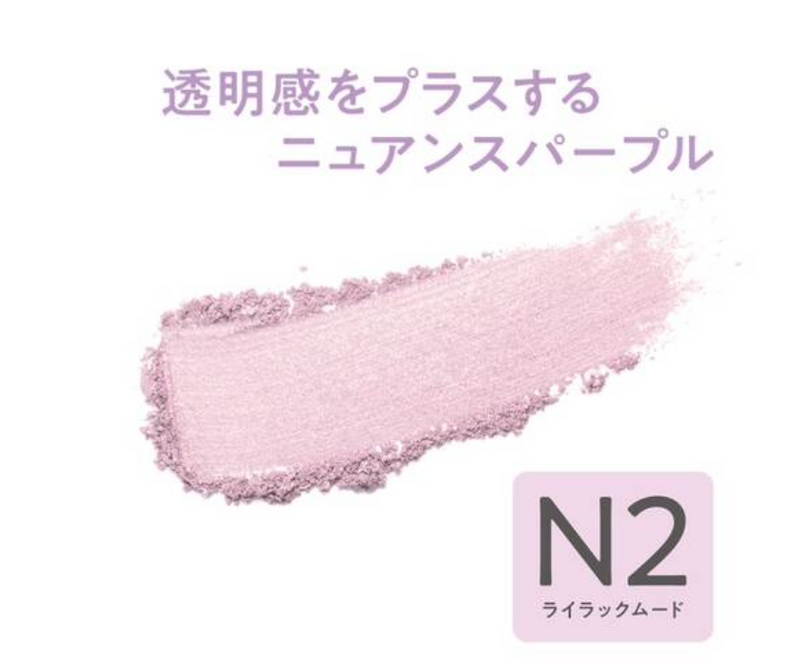 日本Cezanne  倩丽 高光 N2 紫色 2.4g