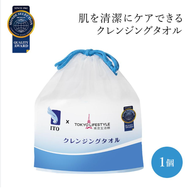 日本ITO 纯棉洗脸巾 珍珠棉柔巾 一次性洁面巾大卷加厚干湿两用 80张 TOKYO LIFE STYLE 东京生活馆联名款