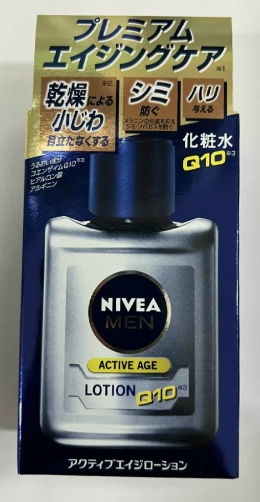 日本Nivea妮维雅 ACTIVE AGE Q10 爽肤水 110ml 保湿抗皱 无香型