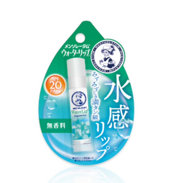 日本 乐敦 曼秀雷敦 Water Lip 防UV 水感保湿润唇膏（无色/无香料）SPF20/PA++ 4.5g