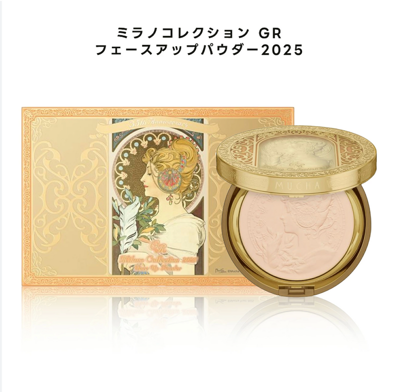 日本Kanebo嘉娜宝 2025年限定天使蜜粉饼 Milano Collection 2025 GR版（专柜版）单芯