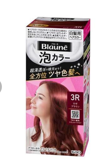 日本KAO花王Blaune白发专用植物染发泡沫 多色可选