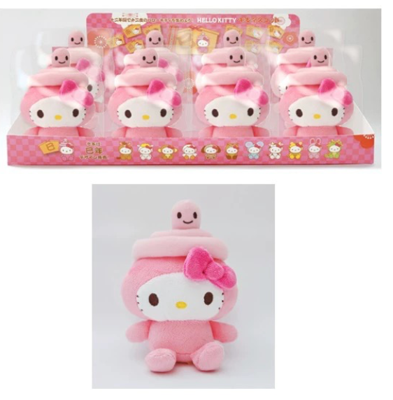 日本 SANRIO 三丽鸥 hello kitty 蛇年限定挂件 高约10cm