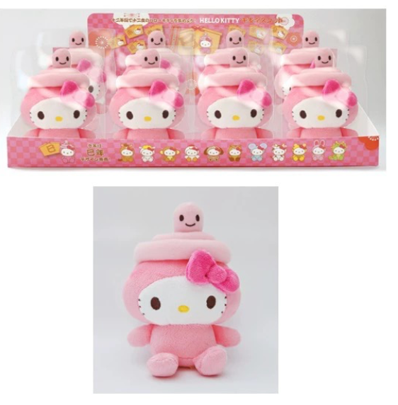 SANRIO  三丽鸥 hello kitty 蛇年限定挂件 高约10cm