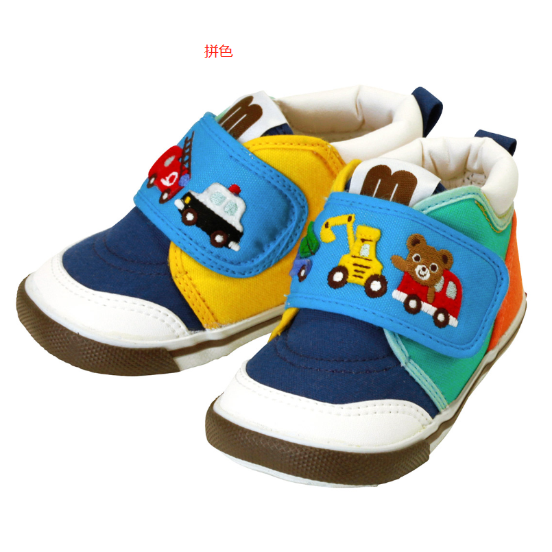 Mikihouse Kids Mixed Color Shoes 第二阶段拼色童鞋（No Shoe Box 默认无盒）