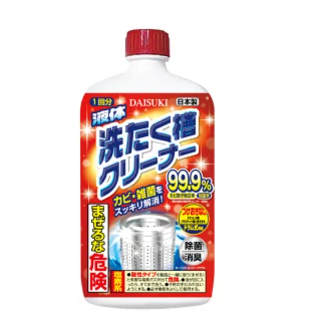 日本DAISUKI 洗衣机槽 强力除菌消毒液体清洁剂 550g