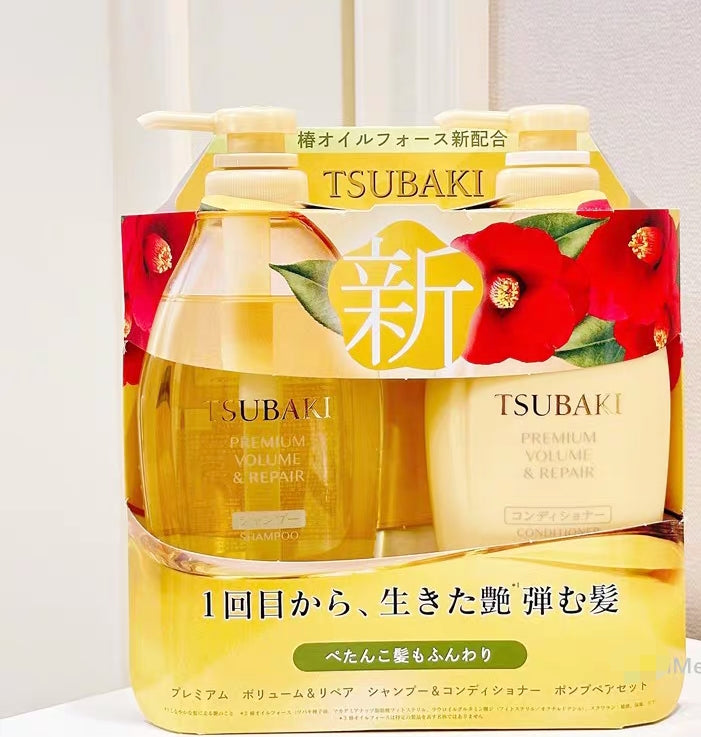 日本资生堂TSUBAKI丝蓓绮洗护套装最新款 洗发水450ml+护发素450ml