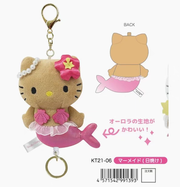 【pre-order】日本 SANRIO 三丽鸥 NIC 美人鱼/小精灵 伸缩扣挂件（日本七月份发售）