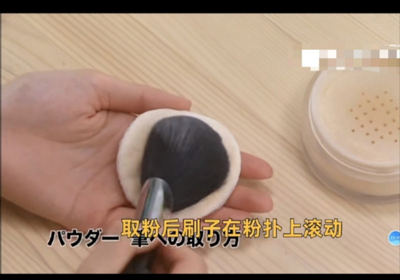 白凤堂 Hakuhodo 【G002N，灰松毛：毛质最软，不用担心扎脸敏感问题】散粉刷