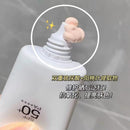 日本Attenir艾天然防晒霜40g隔离霜保湿自然提亮多效合一