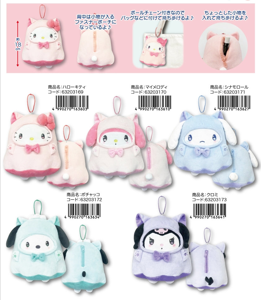【pre-order】日本SANRIO三丽鸥万圣节幽灵系列 挂件高18cm(日本25年9月上旬发售）