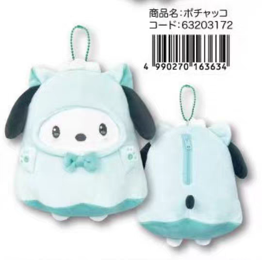 【pre-order】日本SANRIO三丽鸥万圣节幽灵系列 挂件高18cm(日本25年9月上旬发售）