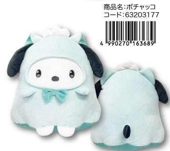 【pre-order】日本SANRIO三丽鸥万圣节幽灵系列玩偶公仔 高28cm(日本25年9月上旬发售）