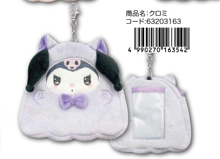 【pre-order】日本SANRIO三丽鸥万圣节幽灵系列 挂件小包高14cm(日本25年9月上旬发售）