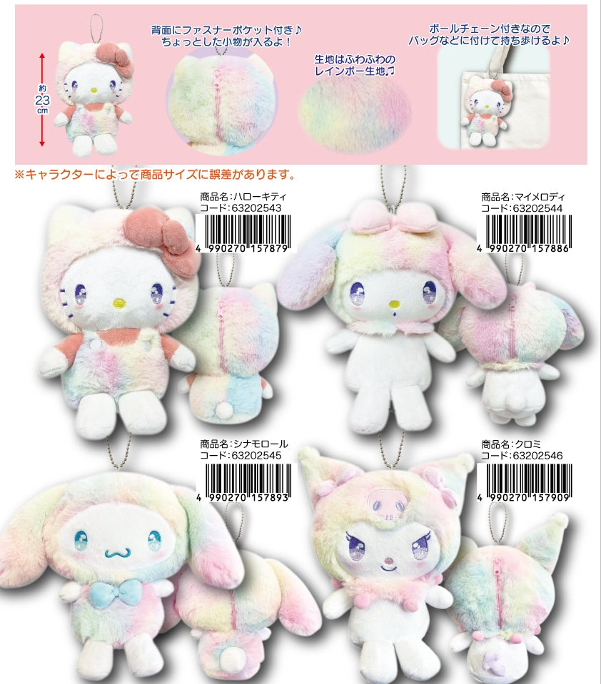 【pre-order】日本SANRIO三丽鸥万圣节渐变彩虹挂件包 高23cm(日本25年9月上旬发售）