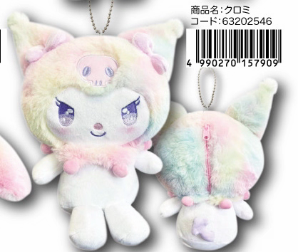 【pre-order】日本SANRIO三丽鸥万圣节渐变彩虹挂件包 高23cm(日本25年9月上旬发售）