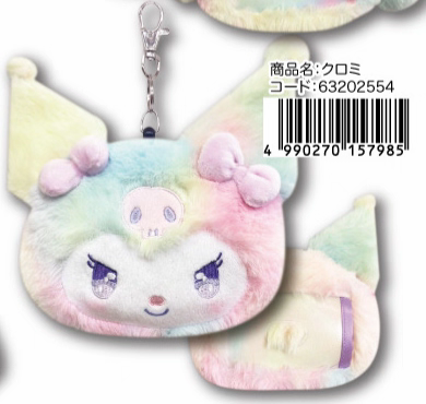 【pre-order】日本SANRIO三丽鸥万圣节渐变彩虹钥匙扣包 高10.5cm(日本25年9月上旬发售）