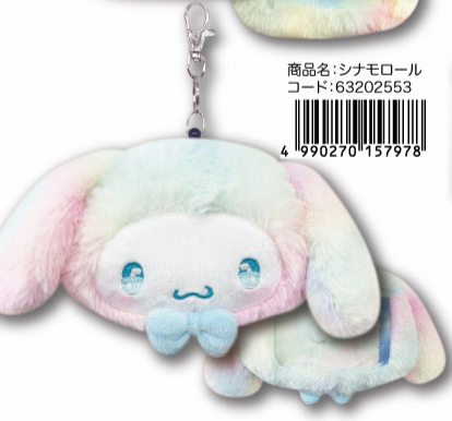 【pre-order】日本SANRIO三丽鸥万圣节渐变彩虹钥匙扣包 高10.5cm(日本25年9月上旬发售）