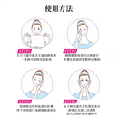 日本Mandom bifesta 无油胶束卸妆洁面湿巾 蓝色透亮型 46枚入