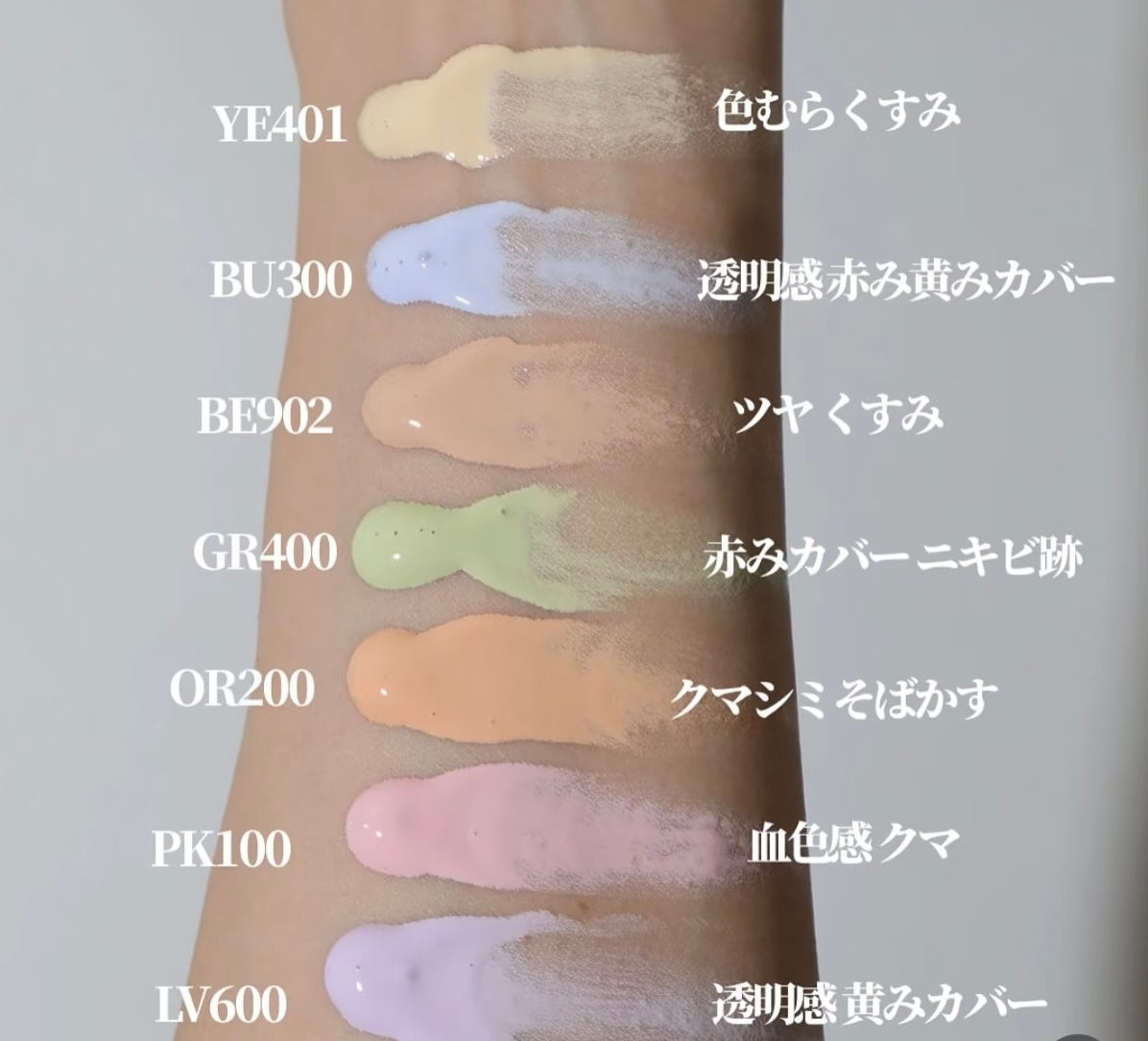 日本ALBION澳尔滨 Elegance 雅莉格丝E大饼家庭装限定套盒 送隔离4mlx7
